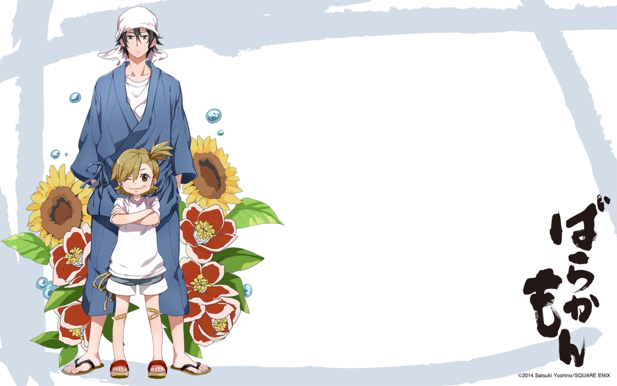 Barakamon Anime Review – The Studies of a Born and Bred Nerd